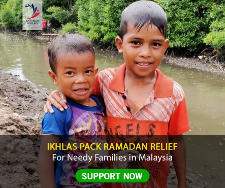 Ikhlas Pack Ramadan Relief | LaunchGood | LaunchGood