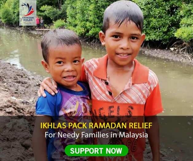 Ikhlas Pack Ramadan Relief | LaunchGood | LaunchGood