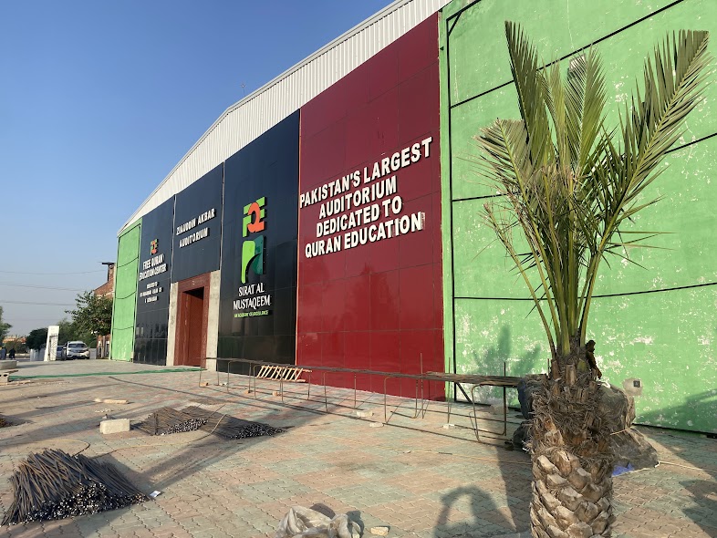 Sponsor A Praying Area of Mosque of World's Largest Quran Centre ...