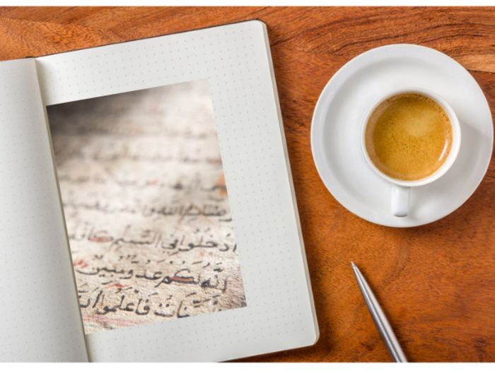 Journaling Qur An Launchgood Launchgood