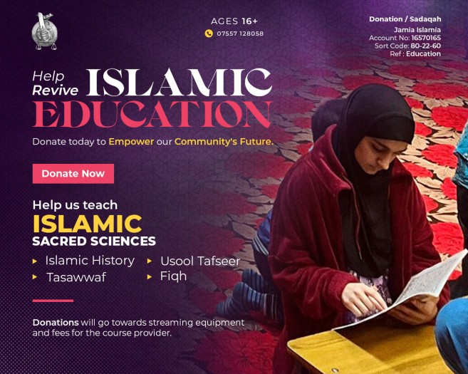 Help Revive Islamic Education | LaunchGood | LaunchGood