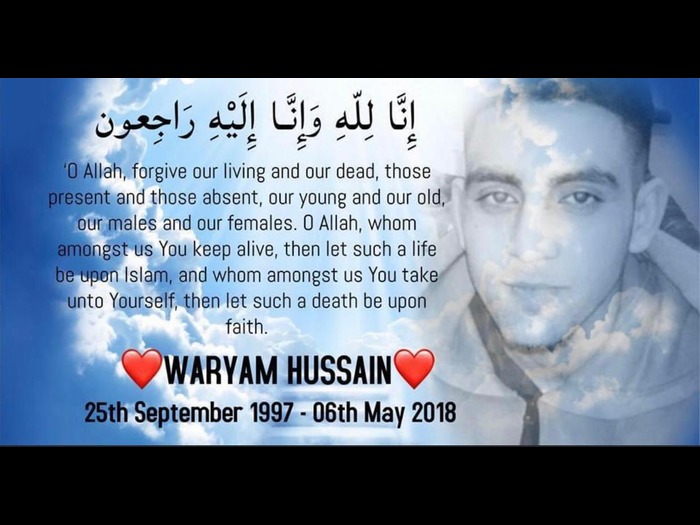 In Memory of Waryam Hussain | LaunchGood | LaunchGood
