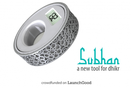 Subhan | LaunchGood | LaunchGood
