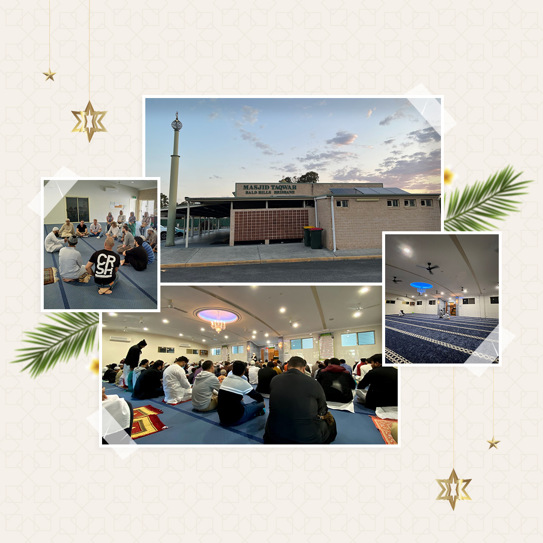 Ballwin Mosque Ladies & Children Facilities & Mens New Mosque Extension. The future of ...