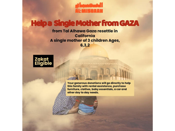 Help a Single mother from Gaza Palestine get resettled in California ...