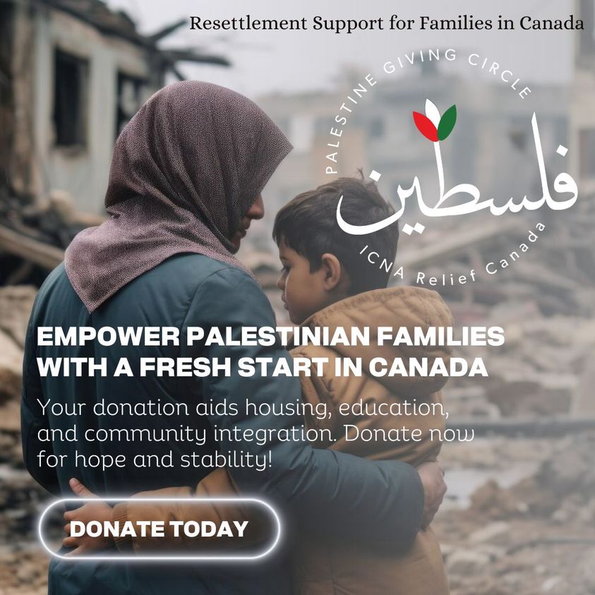 Resettle Palestinian Refugee Families in Canada | LaunchGood