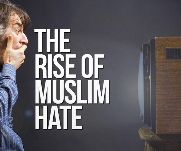 Help us Fight Islamophobia in Albania | LaunchGood | LaunchGood