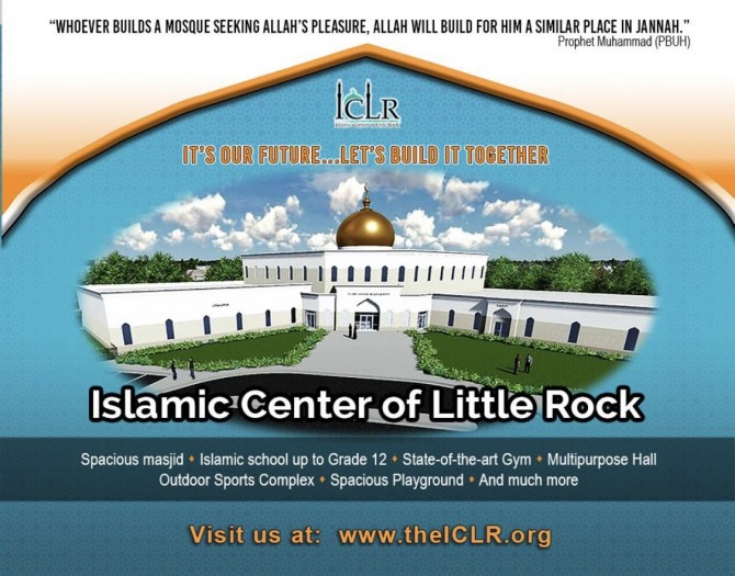 Build your own house in Jannah LaunchGood