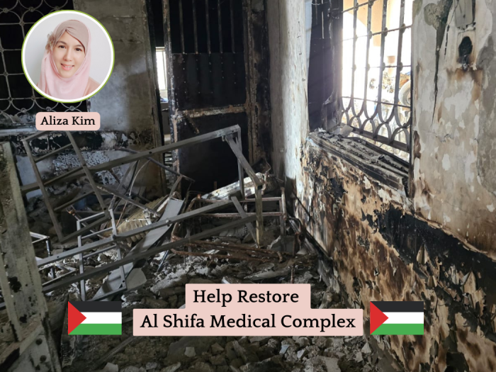 With Aliza Kim, Help Restore Al-Shifa Hospital | LaunchGood | LaunchGood