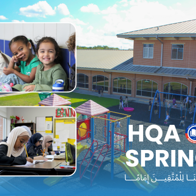 Help build a brighter future for our youth: HQA Spring Islamic School ...