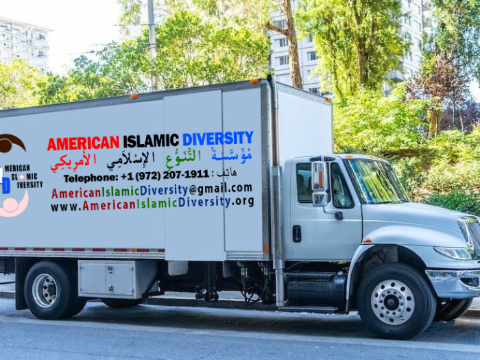 Purchase a Truck for our Local Food Pantry in Dallas/Fort Worth Area