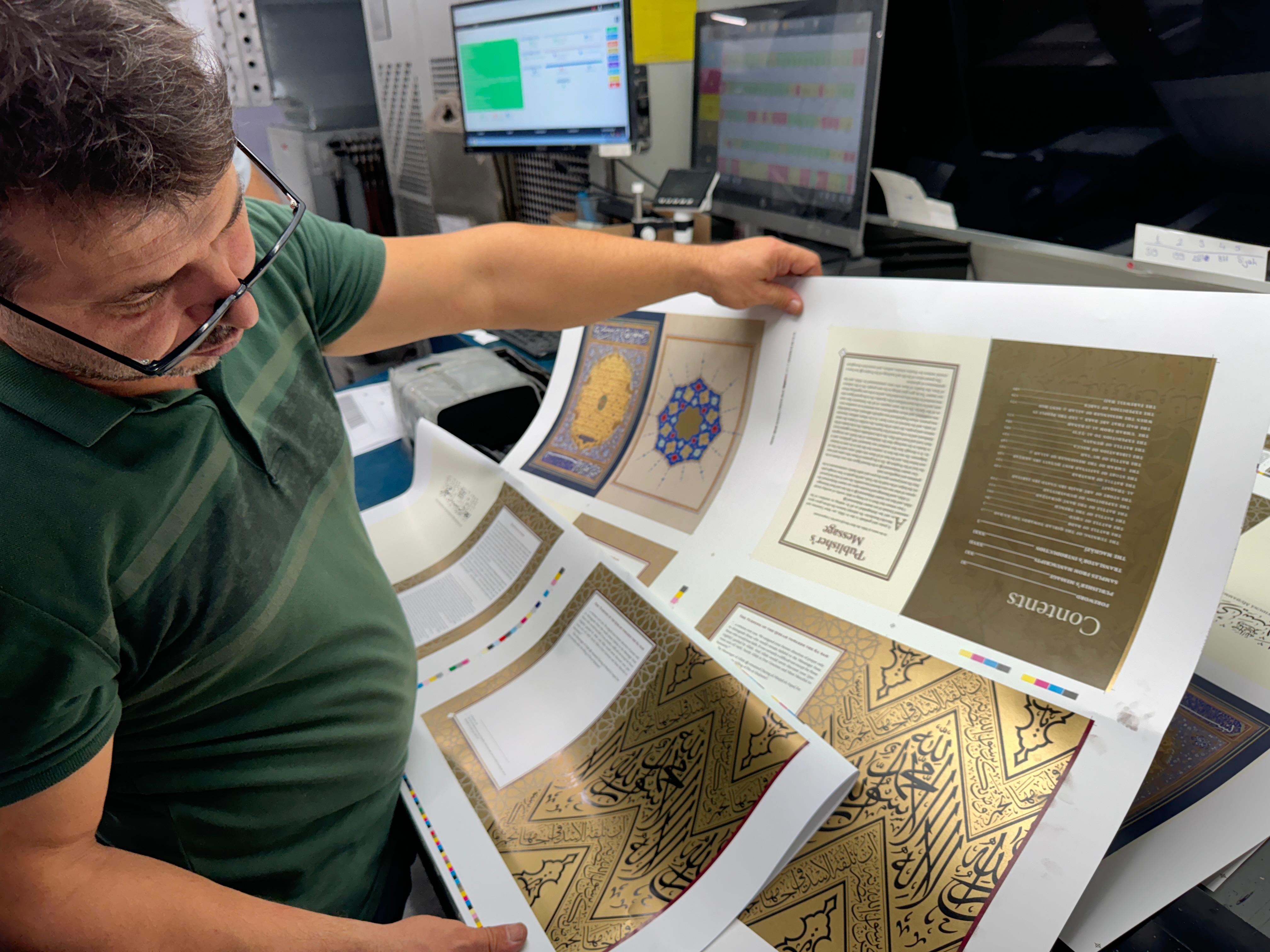 The Maghazi: The Oldest Seerah Work | LaunchGood | LaunchGood