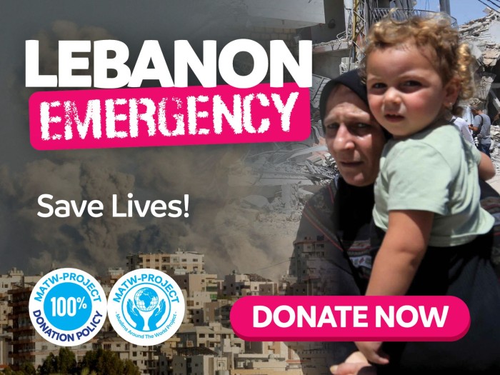 Lebanon Emergency Appeal | LaunchGood | LaunchGood