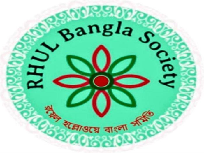 RHUL Bangla Society Fundraising Page | LaunchGood | LaunchGood