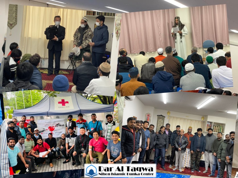 Strengthen Islam in Japan: Support Ojima Masjid, Tokyo | LaunchGood ...