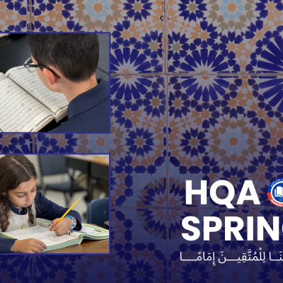 This Ramadan, Help build a brighter future for our youth: HQA Spring ...