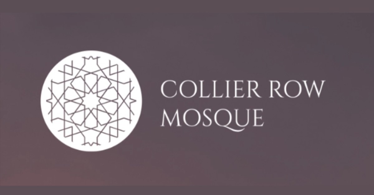 Collier Row Mosque Ramadan Campaign | LaunchGood | LaunchGood