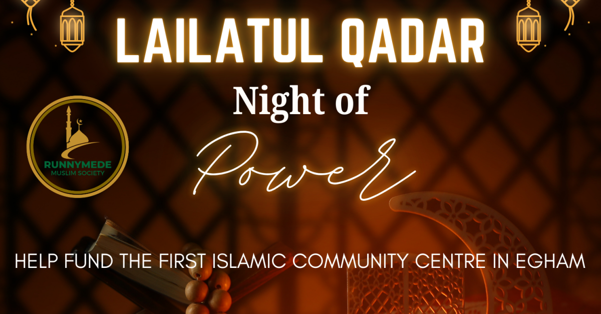 Help fund the First Islamic Community Centre in Egham | LaunchGood ...