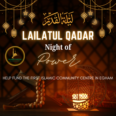 Help fund the First Islamic Community Centre in Egham | LaunchGood ...
