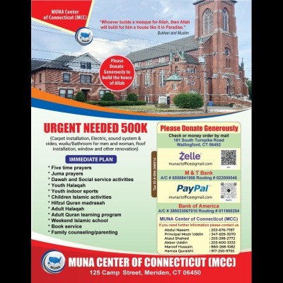 The Heart of the Community: Masjid Muna Center of South Jamaica