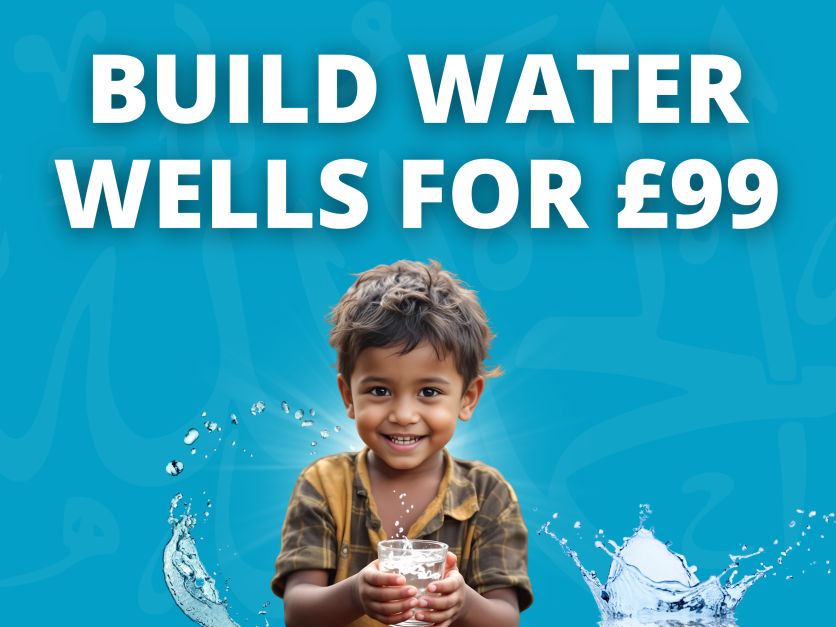 Build a Water Well for £99 (Drink of Life) | LaunchGood | LaunchGood