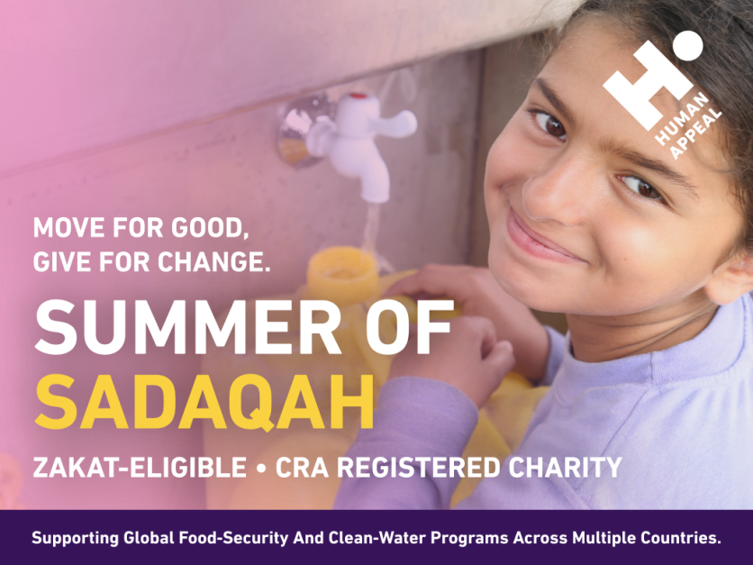 Summer of Sadaqah - with Haneen Samara | LaunchGood | LaunchGood