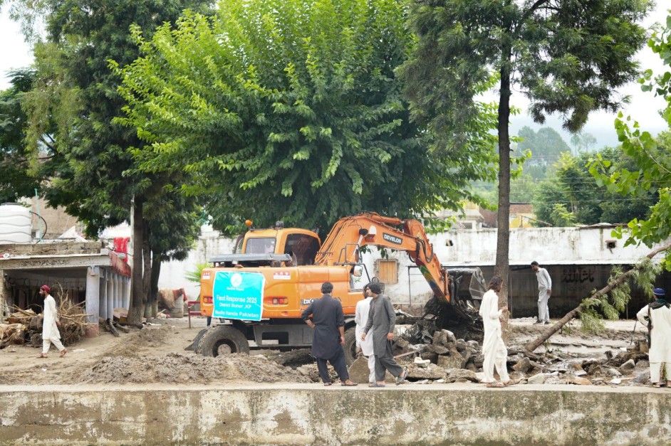 Pakistan Flood Emergency | LaunchGood | LaunchGood