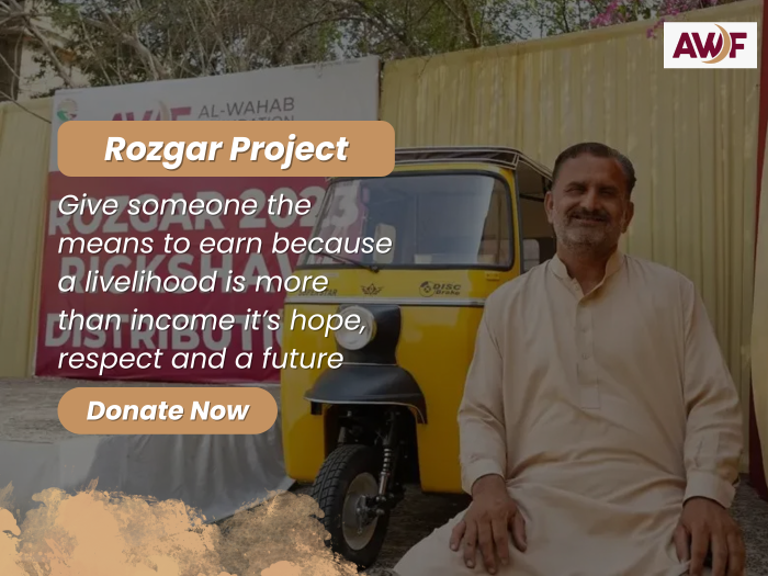 Community Project