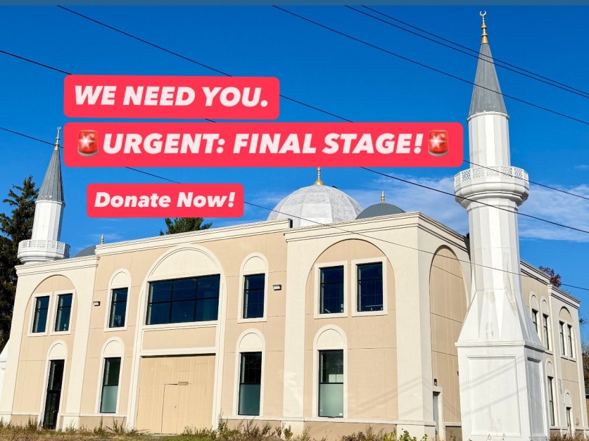 Be the Final Brick in Rochester’s Masjid | LaunchGood | LaunchGood