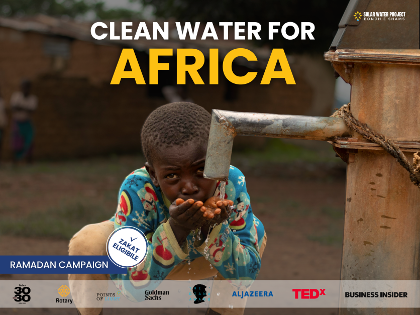 Give Clean Water to Africa | Zakat Verified | LaunchGood | LaunchGood