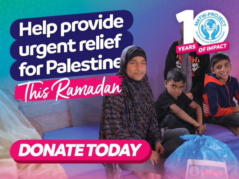 Save Lives in Gaza with ruuh_al_islam this Ramadan! | LaunchGood ...