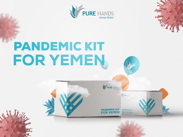 Emergency Pandemic Kit for the Needy in Yemen | LaunchGood | LaunchGood