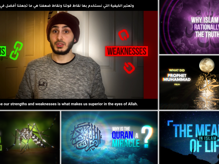 Support the Dawah of People of Islam! | LaunchGood