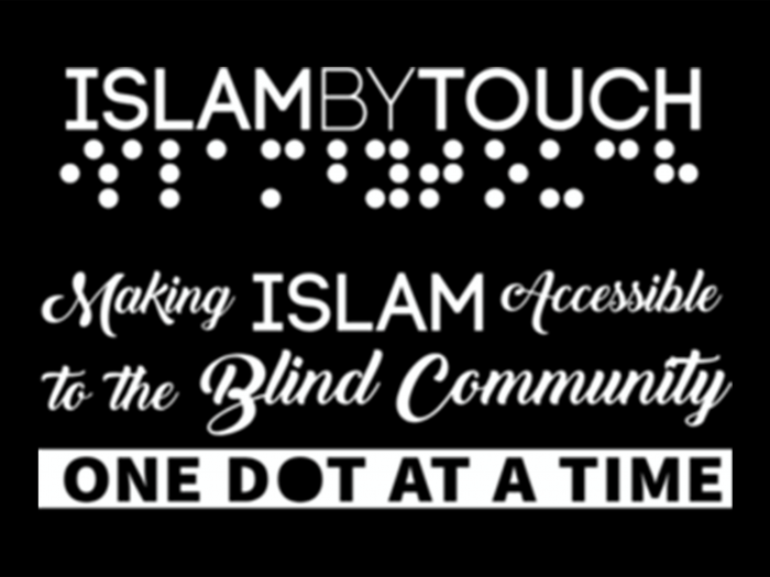 Help Make Islam Accessible for the Blind this Ramadan! | LaunchGood ...