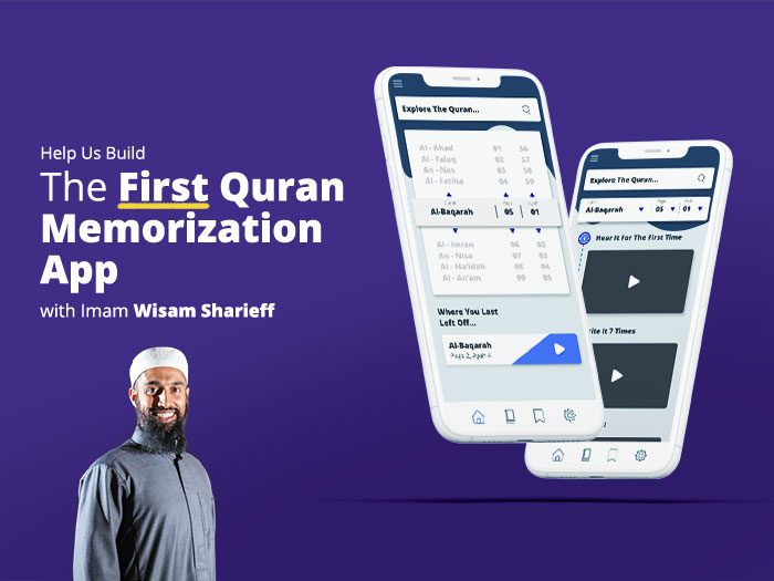 Build the First Quran Memorization App with Imam Wisam Sharieff