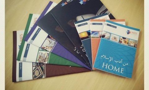 Hafs Academy Ramadan Appeal | LaunchGood | LaunchGood