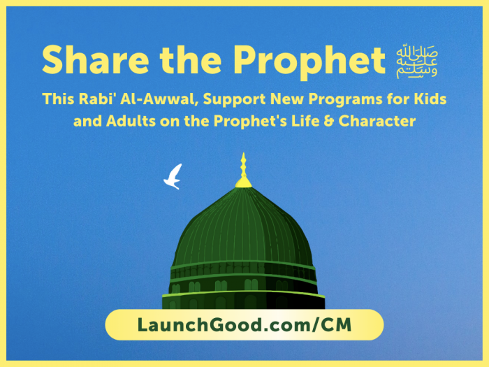 Share the Prophet ﷺ | LaunchGood | LaunchGood